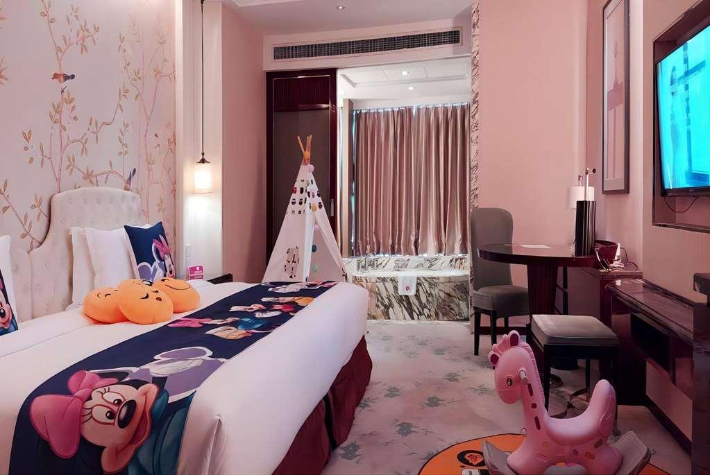 Ramada Plaza Qiandeng Kunshan Kunshan  Room photo